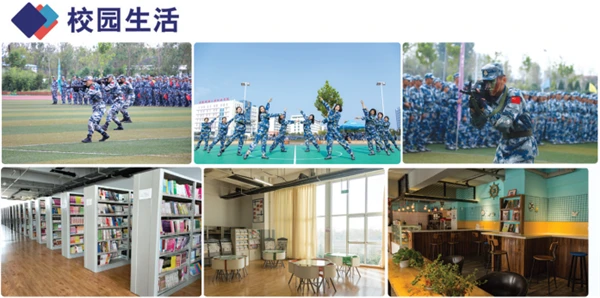 前锋如何通过心理训练增强比赛信心_2